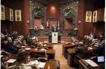 La Ley de Apoyo a los Emprendedores durante su debate en la Asamblea Regional