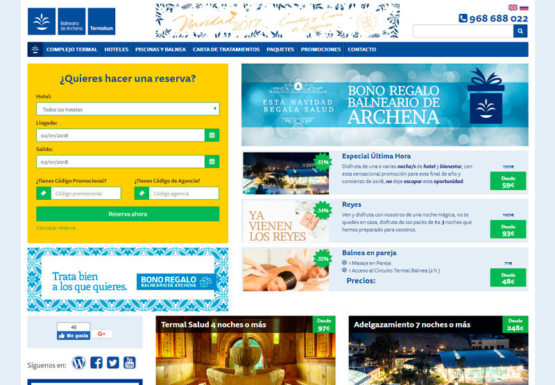 Web del Balneario de Archena con su formulario de reservas