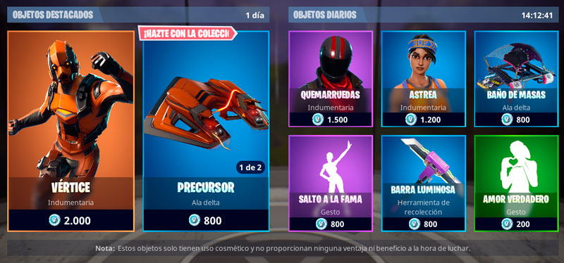 Tienda de objetos del juego